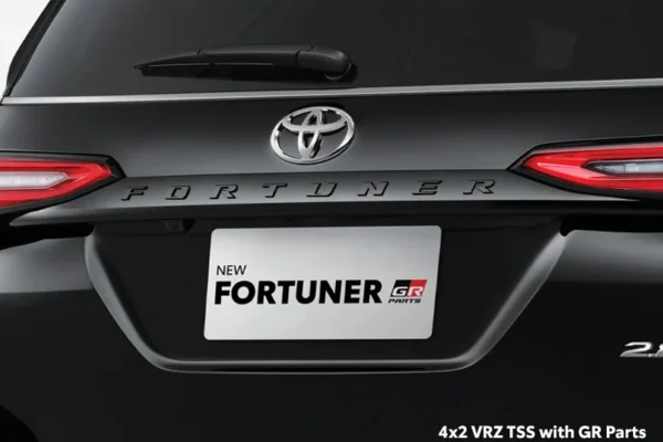 FORTUNER